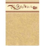 AZULEJO BRAGA ARENA 1